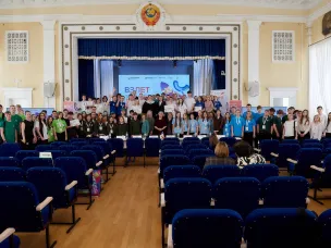 Около 100 школьников приняли участие в заключительном муниципальном форуме «Взлет. Промышленный старт» в Балахне